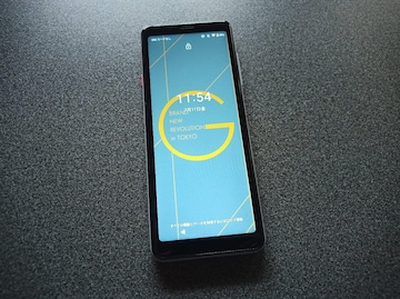 Mode1 GRIP