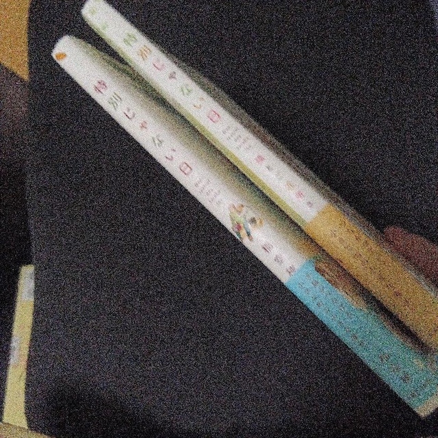 ʂȂ 1-2    Aj/R~bN/LN^[ 