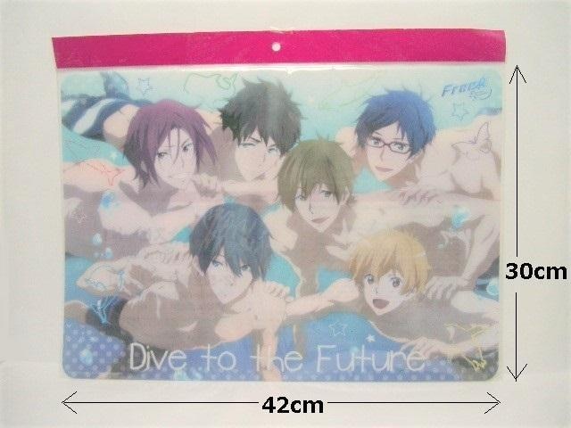 gpCI聃FreeI-Eternal Summer-`}bg 2  zr[ 