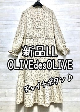 ViLLI[ufI[u`Ci{^ԕs[XQ281