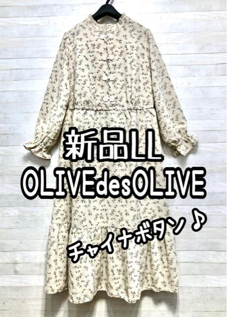 ViLLI[ufI[u`Ci{^ԕs[XQ281   uh 