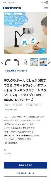 RX܁19i19  /RX/lC 
