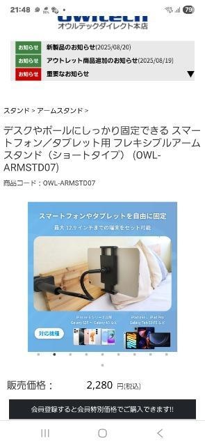 RX܁19i19  /RX/lC 