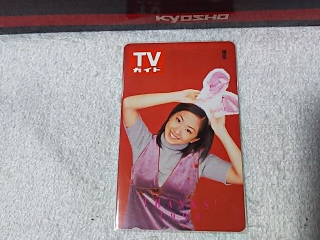 eJ 50x D '99 TVKCh W gp   ^gObY 
