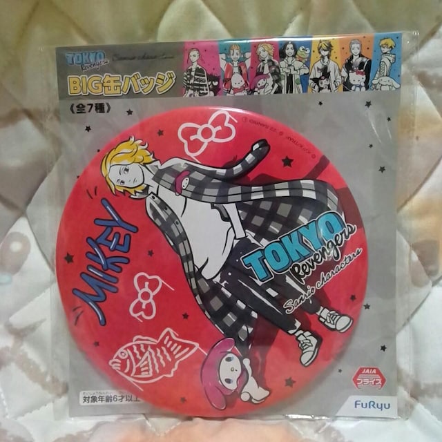 xW[YxW[Y~TILN^[YBIGʃobW 15p얜Y~}C