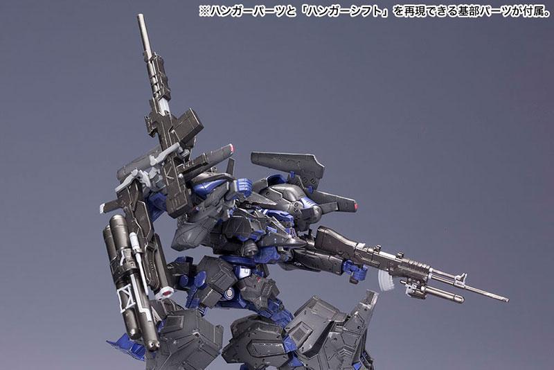 1/72 ACV V.I. ウェポンセット ACV V.I. ウェポンセット (プラモデル) - ホビーサーチ ガンプラ他
