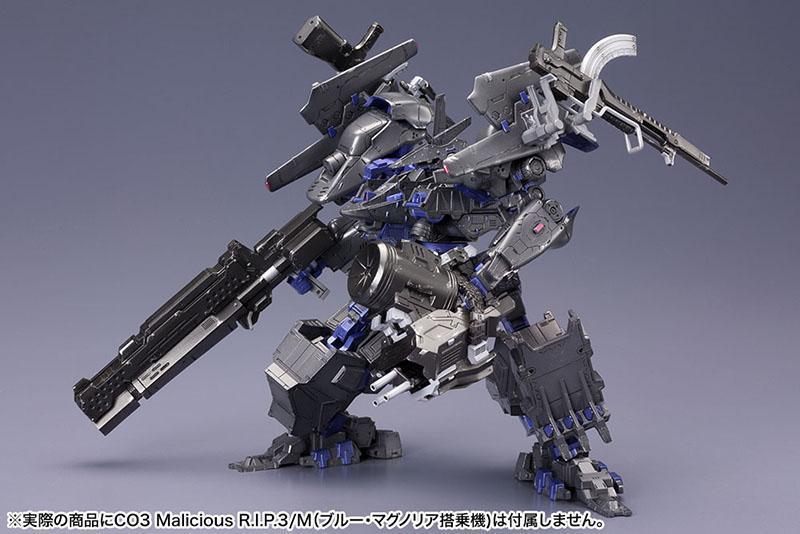 1/72 ACV V.I. ウェポンセット ACV V.I. ウェポンセット (プラモデル) - ホビーサーチ ガンプラ他