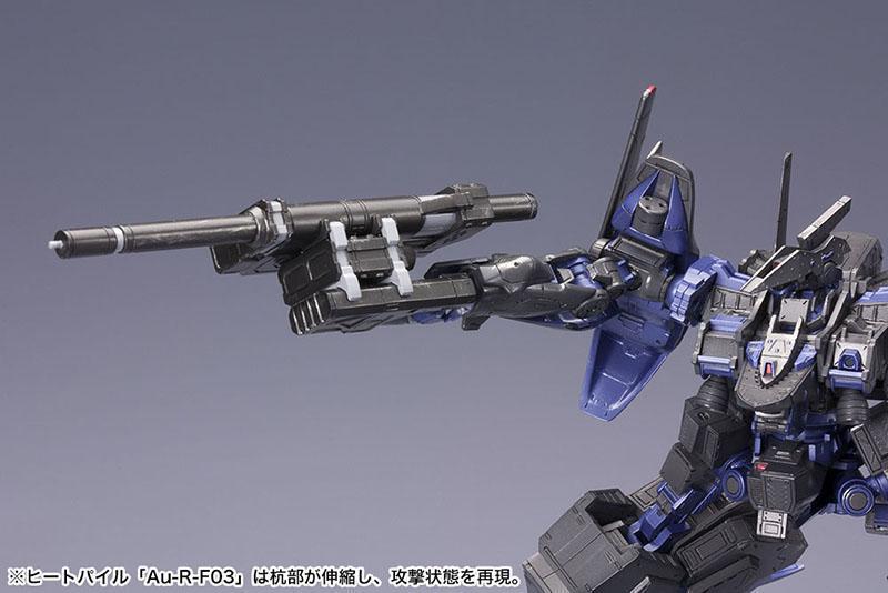 1/72 ACV V.I. ウェポンセット ACV V.I. ウェポンセット (プラモデル) - ホビーサーチ ガンプラ他