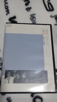 DVD u ̉yv@{s 씎 mF