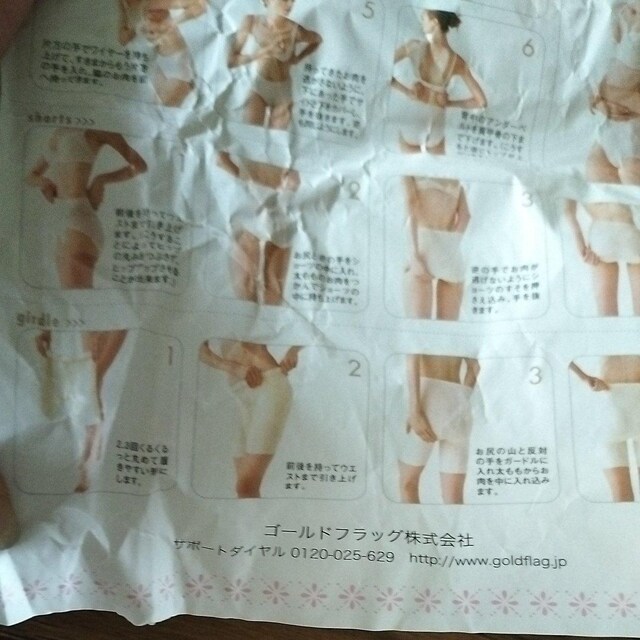 狹@BRADELIS NewYork Peace@LL@Vi@sN  uh 