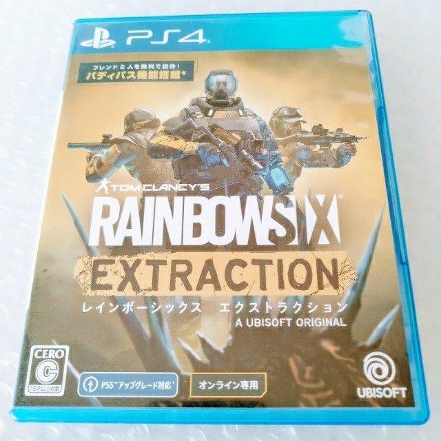 PS4uC{[VbNX GNXgNVv   Q[{/\tg 