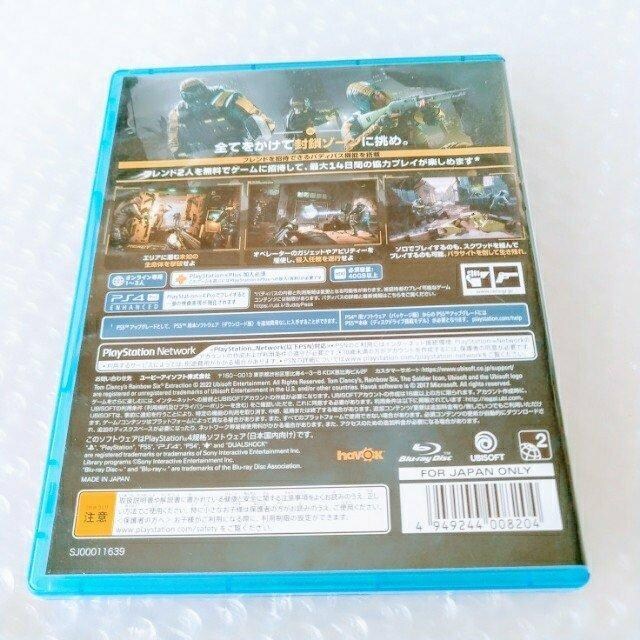 PS4uC{[VbNX GNXgNVv  Q[{/\tg 