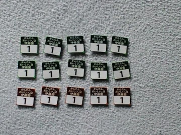 ɓ匔(}[N)15_
