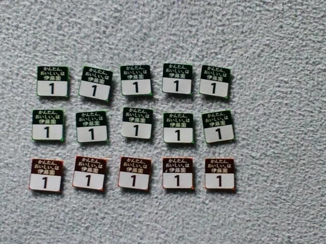 ɓ匔(}[N)15_ 