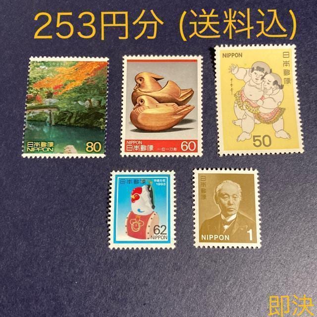 253~@@؎@ 