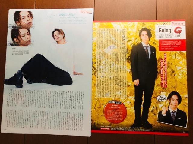 KAT-TUN 8/30 TVKChAlphaEMAQUIAETV fanETTVKChEPOTATO؂蔲