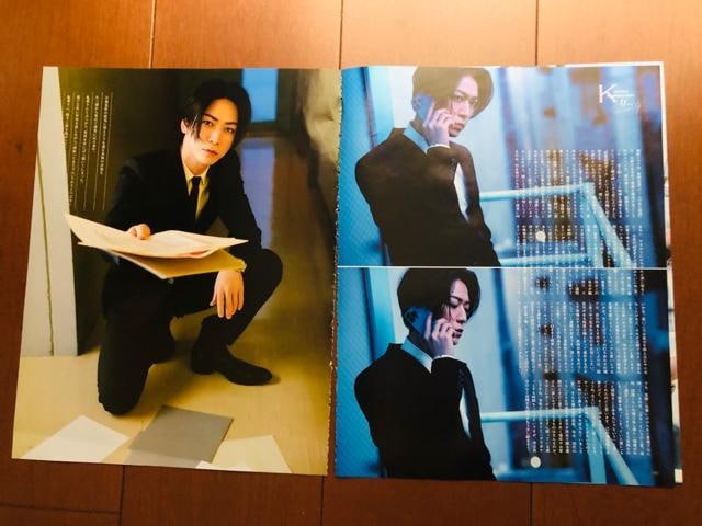 KAT-TUN 8/30 TVKChAlphaEMAQUIAETV fanETTVKChEPOTATO؂蔲