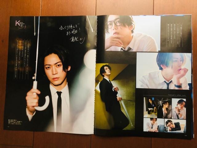 KAT-TUN 8/30 TVKChAlphaEMAQUIAETV fanETTVKChEPOTATO؂蔲