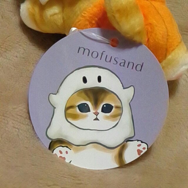 mofusandnEB}XRbg