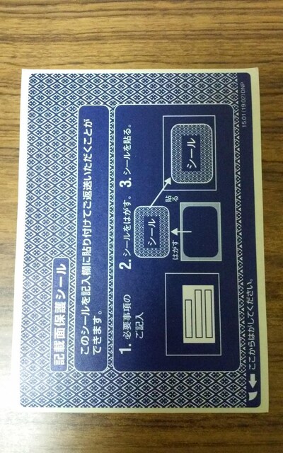 nKLp LږʕیV[ lیV[ vCoV[یV[ ͂pډBV[ LږʕیV[ h1 