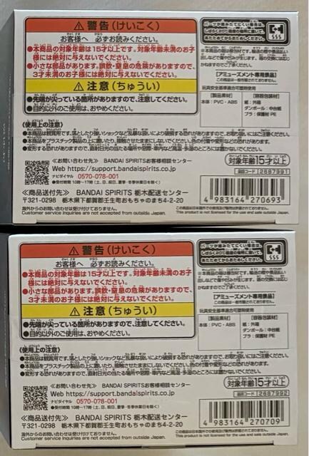  VeBn^[ Vg̗܁iGWF_XgjtBMA HE&ꠑ