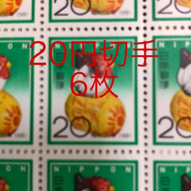 8261LO؎120~(20~؎j 