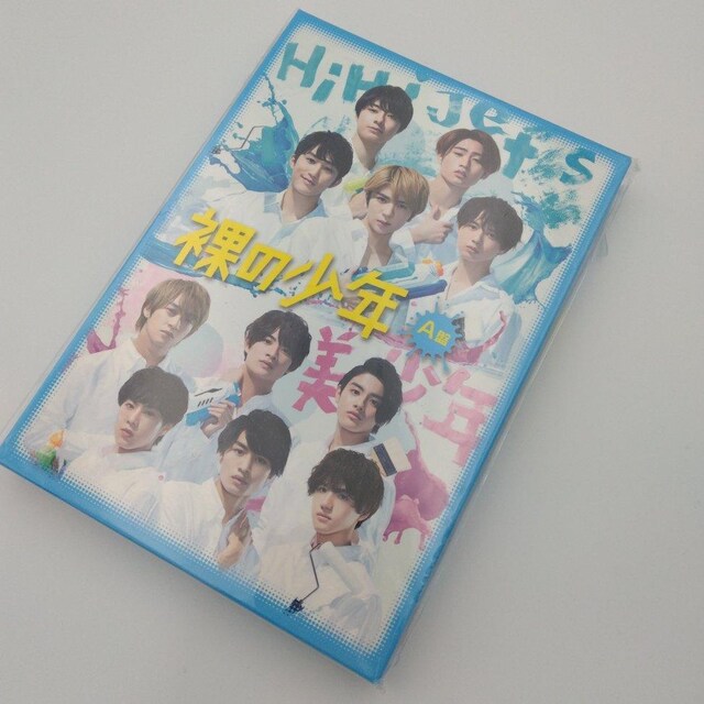 ̏N 2020 A DVD 2g HiHi Jets  N    CD/DVD/rfI 