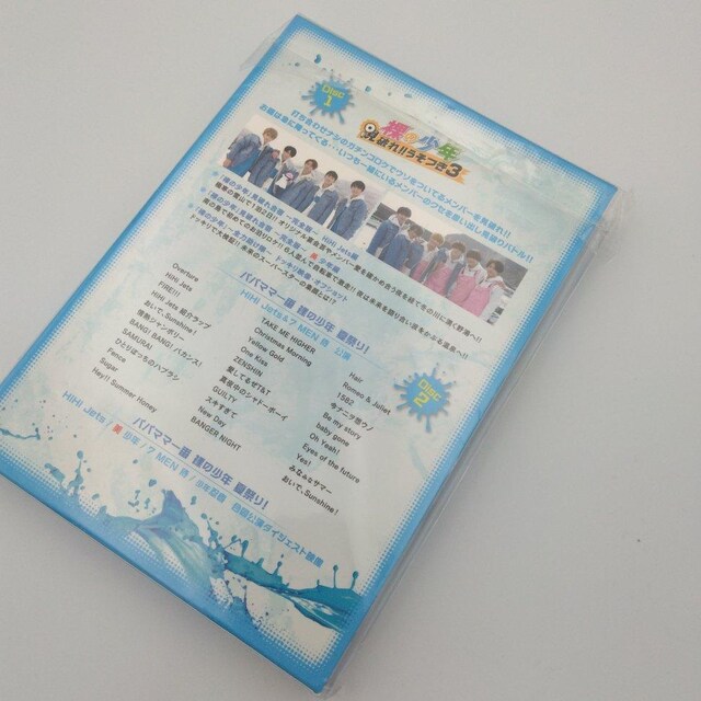 ̏N 2020 A DVD 2g HiHi Jets  N   CD/DVD/rfI 