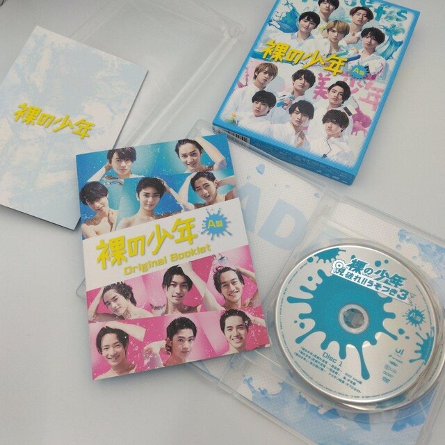 ̏N 2020 A DVD 2g HiHi Jets  N   CD/DVD/rfI 
