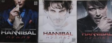 DVDBOX/COh}///oyC萔&i䂤pbNj0~@njo@HANNIBAL