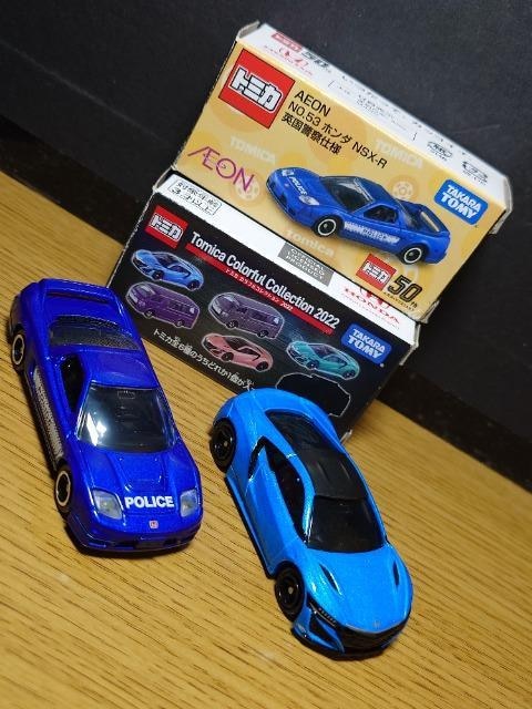 PX^g~JUz_ԃZbgmrw/mrw-q/VrbNsxod q/IfbZC  zr[ 
