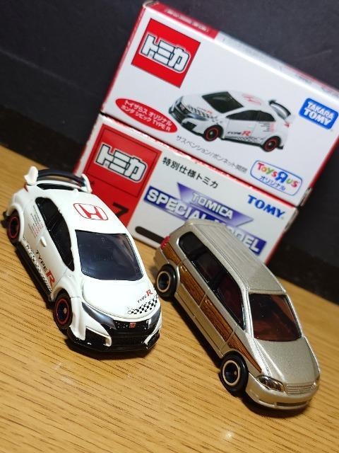 PX^g~JUz_ԃZbgmrw/mrw-q/VrbNsxod q/IfbZC  zr[ 