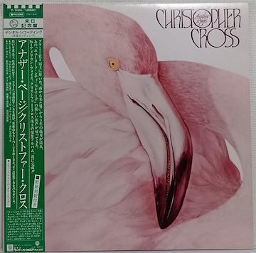 LP(AOR)NXgt@[ENX(Christopher Cross)/AiU[Ey[W 070726