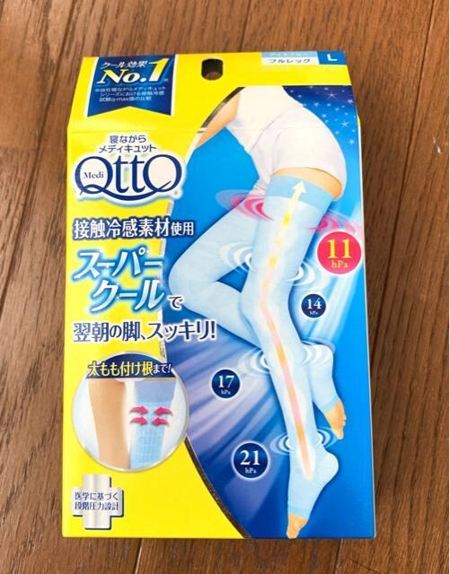 QȂ烁fBLbgX[p[N[tbO   /RX/lC 
