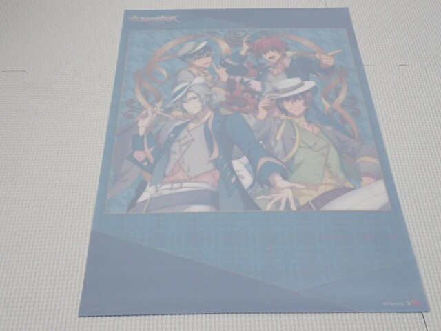 |X^[ AChbVZu NA|X^[ TEA take  Aj/R~bN/LN^[ 