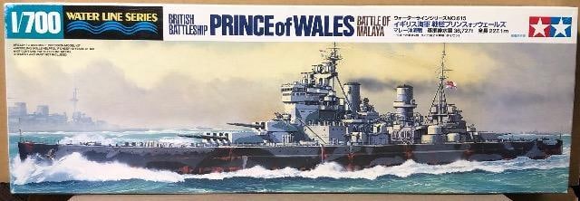 1/700 ^~ CMXCR  vXEIuEEF[Y   zr[ 
