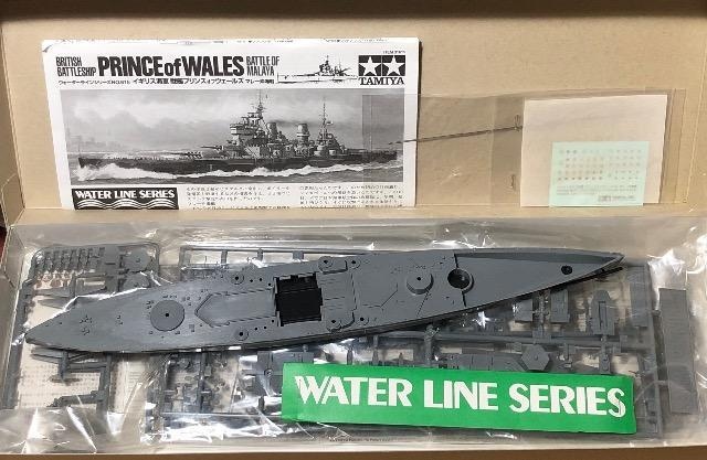 1/700 ^~ CMXCR  vXEIuEEF[Y  zr[ 