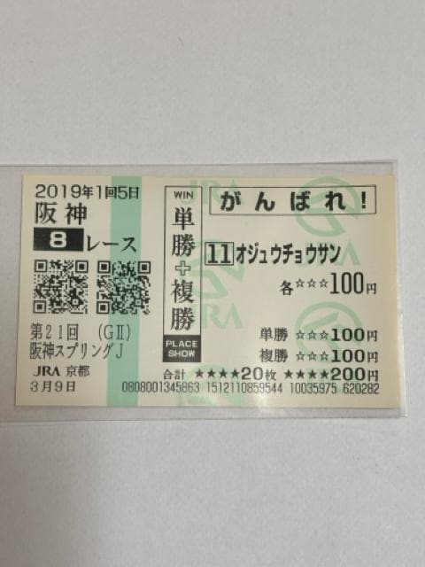 IWE`ETP{In2019._XvOWv(G2)   zr[ 