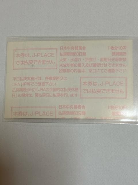 IWE`ETP{In2019._XvOWv(G2)  zr[ 