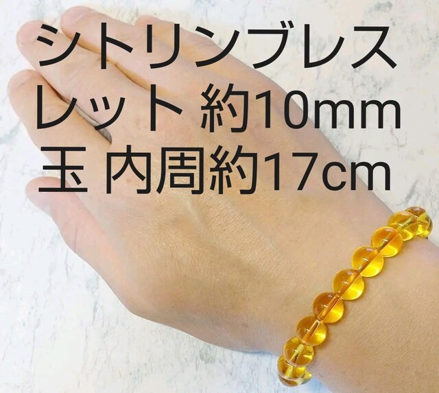 Vg uXbg 10mm 17cm@VR jp 