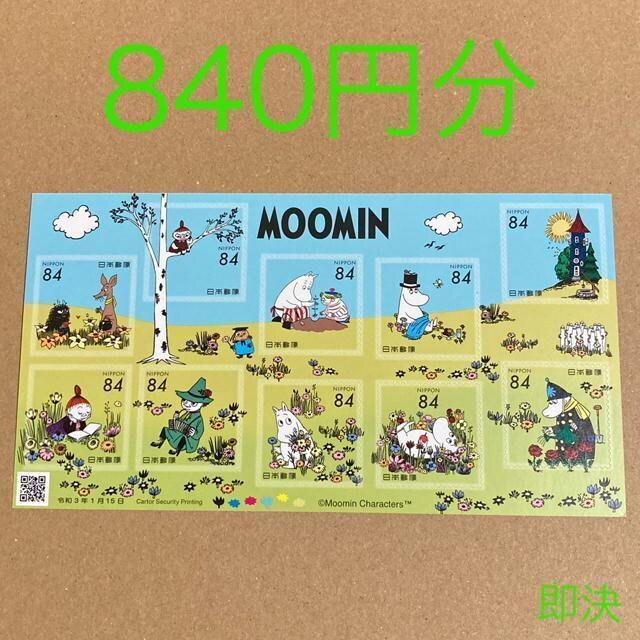 840~@[~@؎@V[؎@ 
