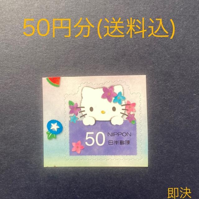 50~@LeB@TI@V[؎@؎@@ 