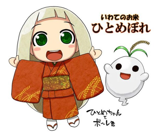 24kg茧BsOYЂƂ߂ڂߘaUNYV 