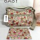 ViLeSportsac X|[gTbN AXgLbgt[ V_[obO |[` 7520 Zbg 