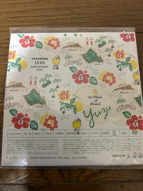 䂸15NDVD