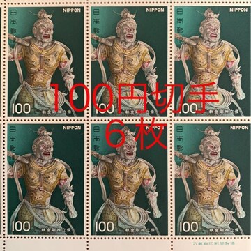 8066LO؎600~(100~؎)