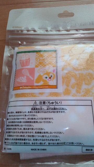 NbL[A~j^I