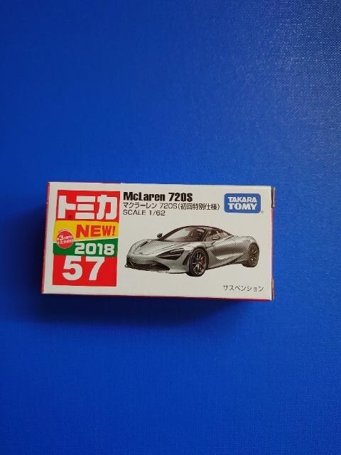 g~J@No.57 }N[720S(ʎdl) 