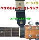 NX`[t@\ˁ@M^[@Xgbv@{^t@ARM@AR[XeBbNM^[@GLM^[@x[X@x[WF
