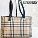 BURBERRY o[o[ PVC mo`FbN  g[gobO e